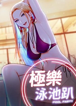 妖精少女漫画热门日漫推荐
